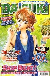 Issue #201109