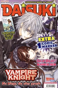 Issue #201204
