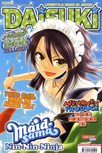 Issue #201205