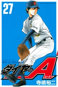 Volume 27