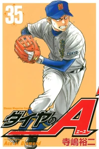 Volume 35