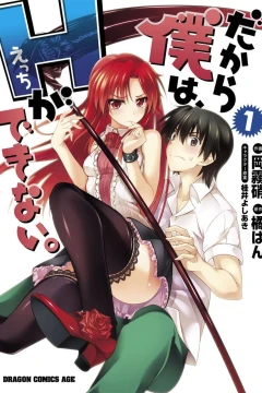 Vol. 1