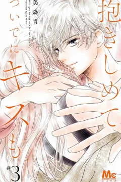 Volume 3