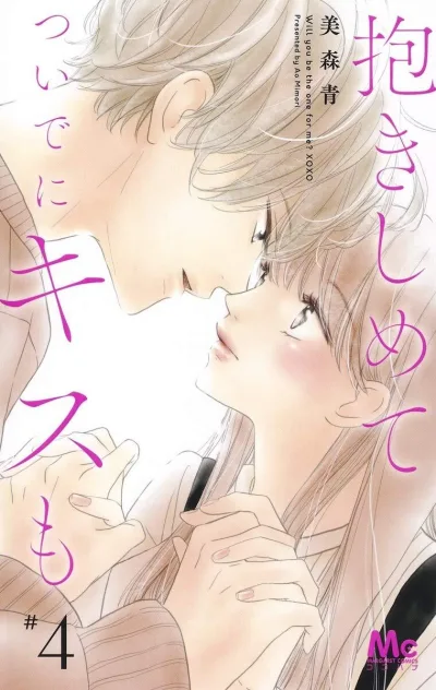 Cover of Volume 4