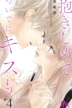 Volume 4