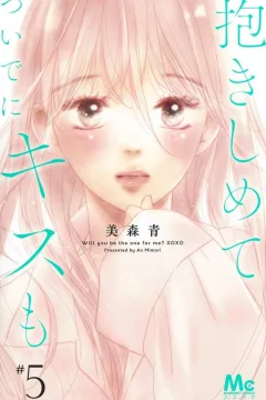 Volume 5