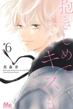 Volume 6