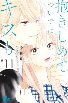 Volume 11