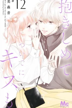 Volume 12