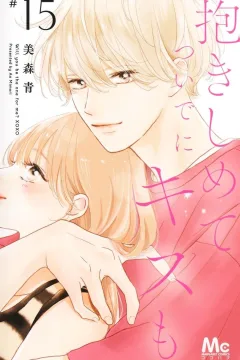Volume 15