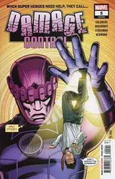 Cover of The Deep End