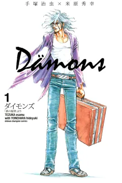 Vol. 1