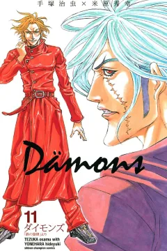 Vol. 11
