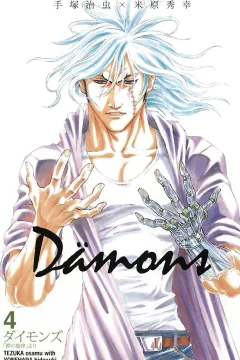 Vol. 4
