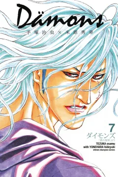 Vol. 7
