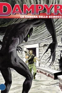 La camera dello scirocco