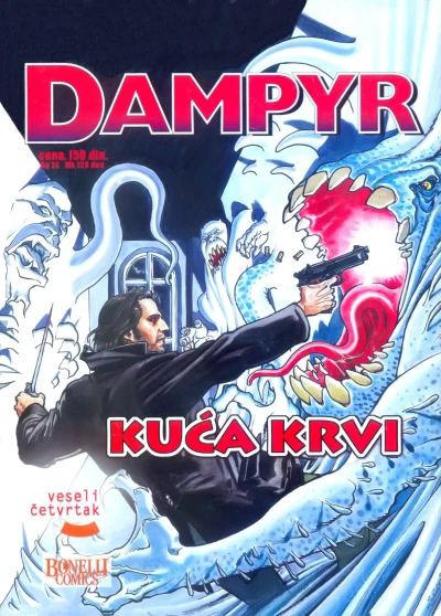 Cover of Kuća krvi
