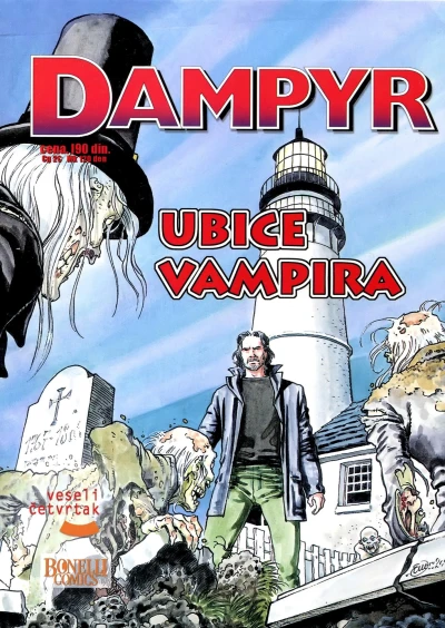 Cover of Ubice vampira