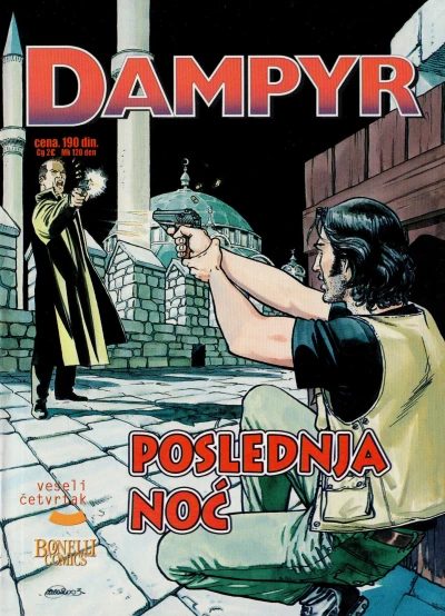 Cover of Poslednja noć