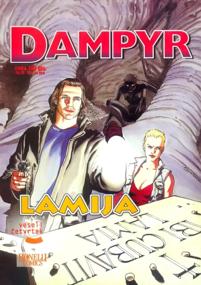 Cover of Lamija