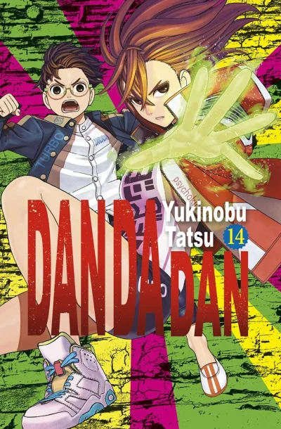 Cover of Issue #14