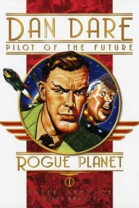 Rogue Planet