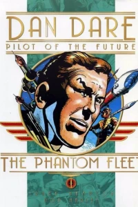 The Phantom Fleet