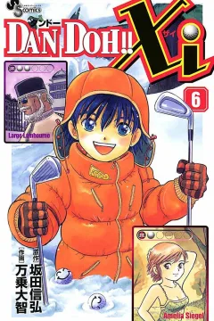 Vol. 6