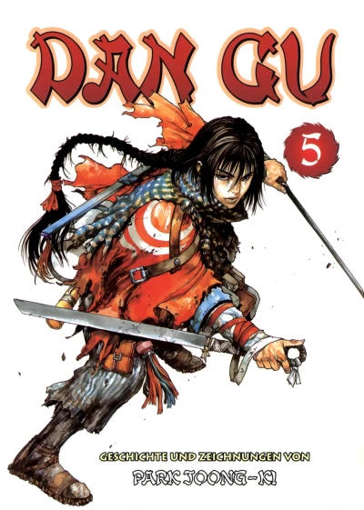 Cover of Band 5