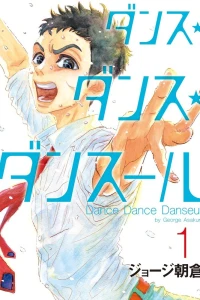 Vol. 1