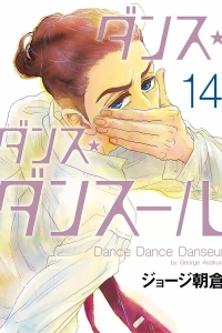 Vol. 14