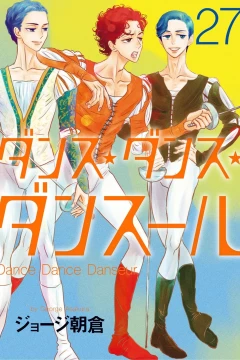 Vol. 27