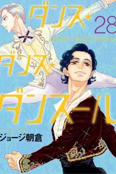 Vol. 28