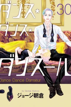Vol. 30