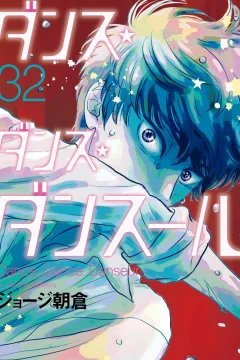 Vol. 32