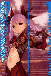 Vol. 1