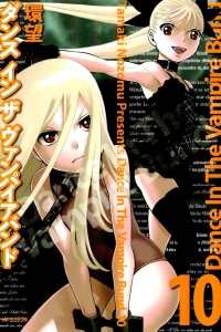 Vol.10