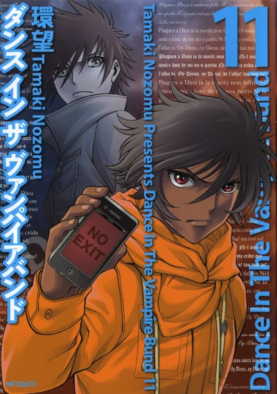 Cover of Vol. 11