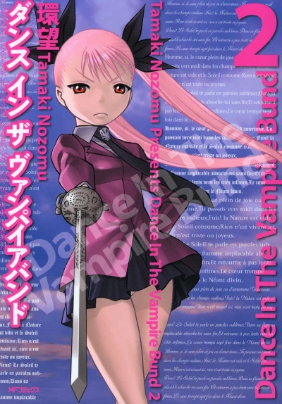 Cover of Vol. 2