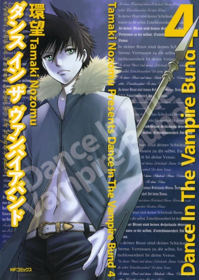 Cover of Vol. 4