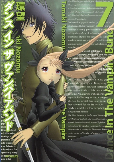Cover of Vol. 7