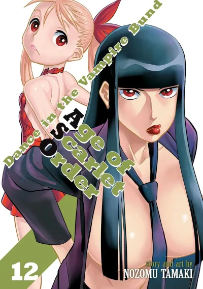 Cover of Clash of the Titans