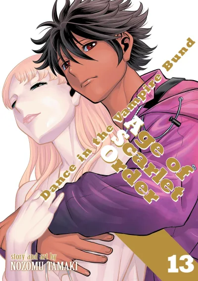 Cover of Captive Audience