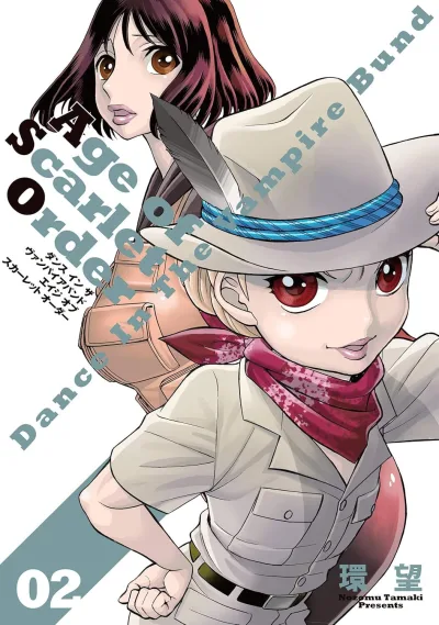 Cover of Volume 2
