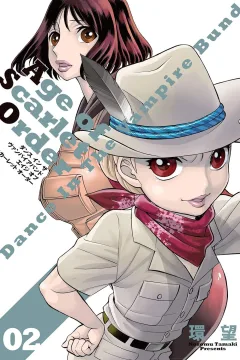 Volume 2