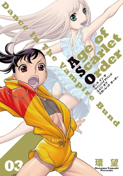 Cover of Volume 3
