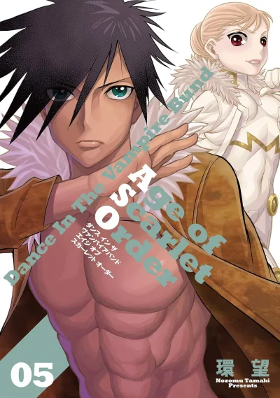 Cover of Volume 5