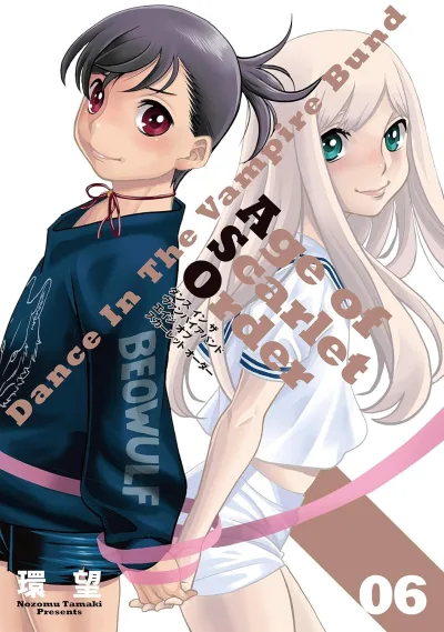 Cover of Volume 6