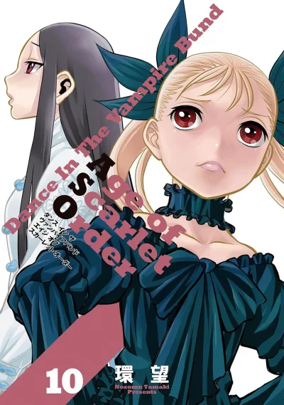 Cover of Volume 10