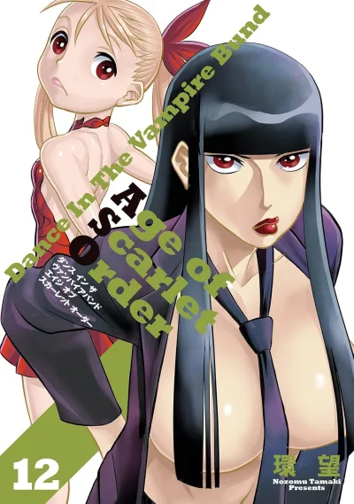Cover of Volume 12